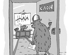 Как критиковать подчиненных