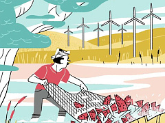 Экология изобилия