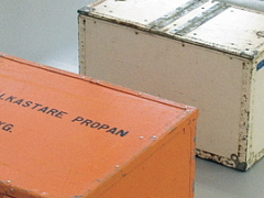 Прозрачная родословная товаров