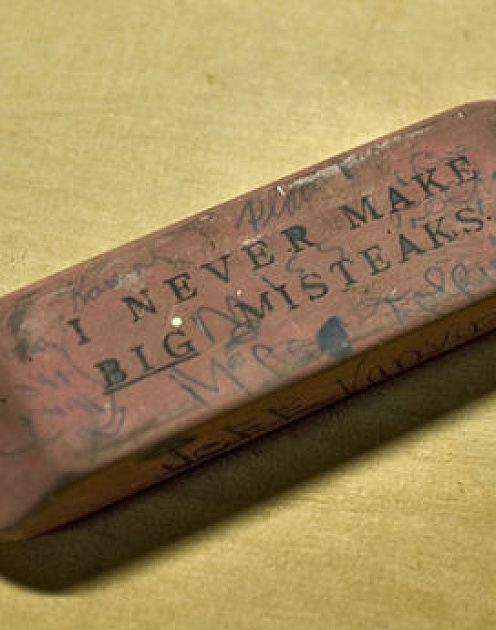 Почему не стоит бояться совершить ошибку