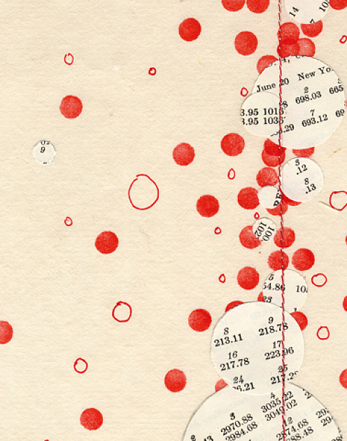 Ловушки алгоритмов ценообразования