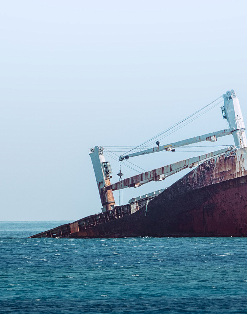 Когда корабль идет ко дну