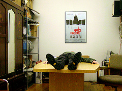 Дело жизни и любимая работа