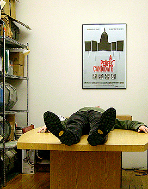 Дело жизни и любимая работа