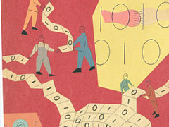 Чудеса сотрудничества