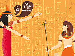 Уроки хорошей истории