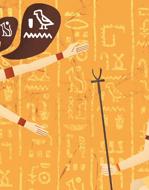 Уроки хорошей истории