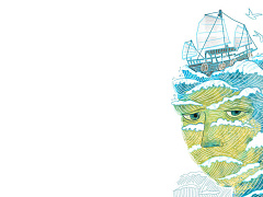 Руководители, которые не прощают