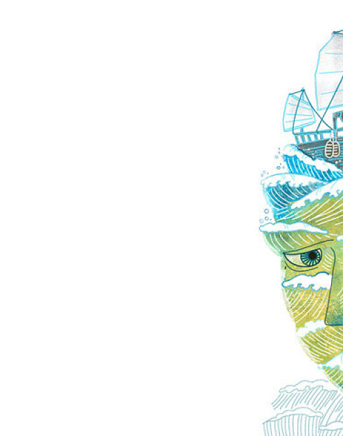 Руководители, которые не прощают