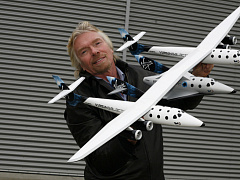 Шаг к космической мечте