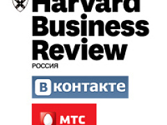 Деловой завтрак «Российские компании в социальных сетях: лучшие практики»
