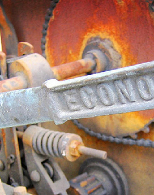 Нам нужны новые параметры экономики