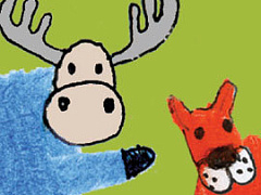 Притча о собаке и оленях