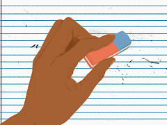 Не бойтесь бояться