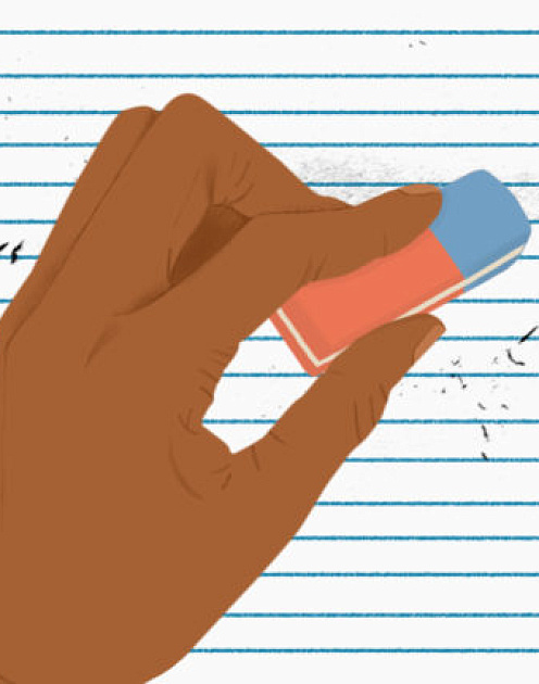 Не бойтесь бояться