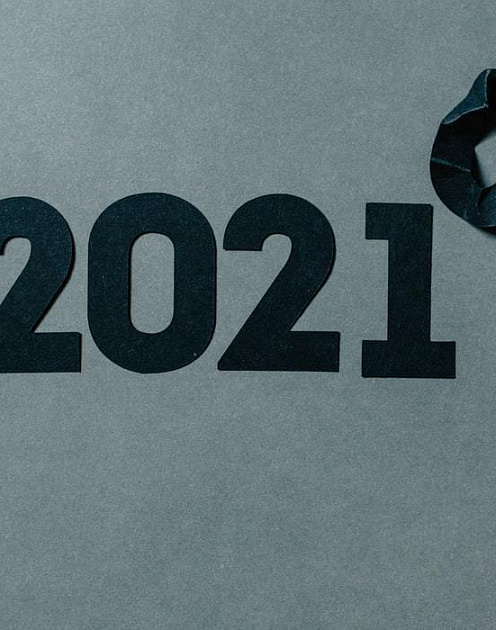 Новая реальность: что делать руководителю в 2021 году