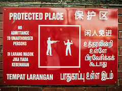 Дядя, расскажите мне про Сингапур!