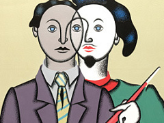 Менеджер с палитрой