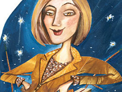 Блуждающие звезды