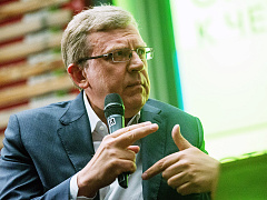 Алексей Кудрин: «Креативных людей мы плохо готовим»