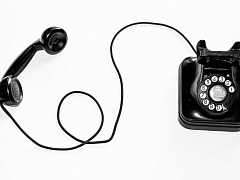 Держать ответ