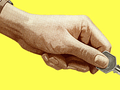 Преемственность в компаниях: опыт Юго-Восточной Азии