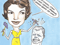 Жертвенность с позиции силы