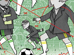 Вперед! Наверх! А там…