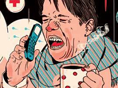 Венчурному капиталисту