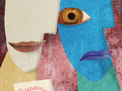 Нужные люди