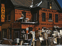 Ниспровергайте самого себя