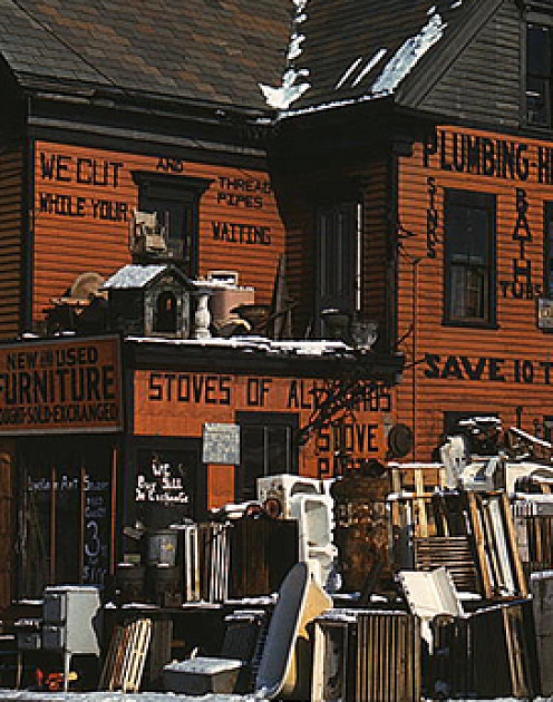 Ниспровергайте самого себя