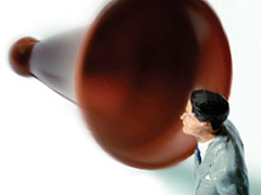 Приглашение в мир звука