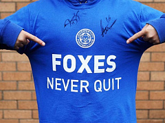 Три приема «Лестера»: как победить, когда тебя считают слабаком