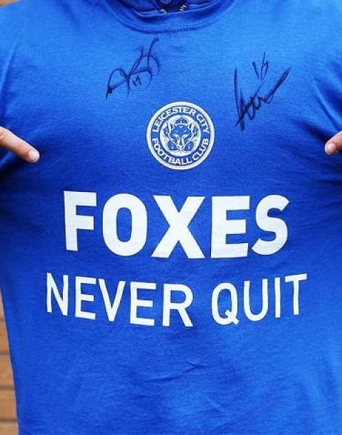 Три приема «Лестера»: как победить, когда тебя считают слабаком