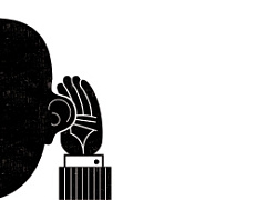 Следи за собой, будь осторожен