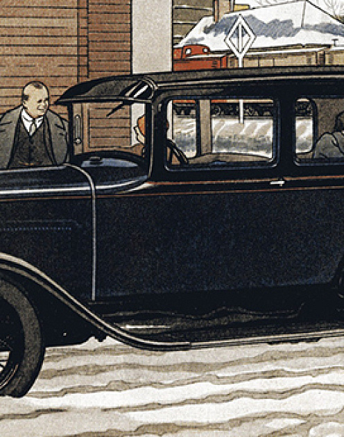 Создание персонального бренда: 11 главных принципов