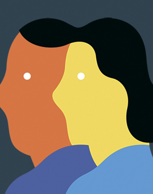 Вдруг для друга