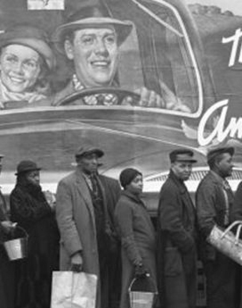 Экономика: настала ли пора менять парадигму?