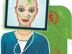 Аватар-потребитель