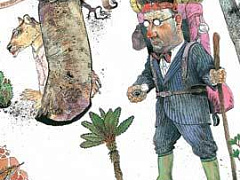 Руководство по выживанию для лидеров