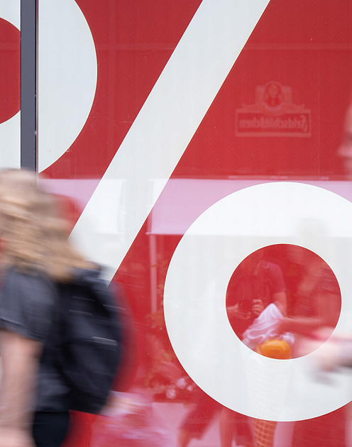 «Идеи для лидера»: корпоративный активизм, сделка со СДЭКом и рост на венчурном рынке