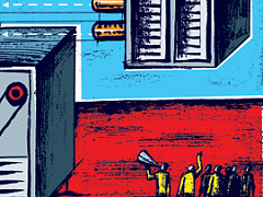 Время сервисов