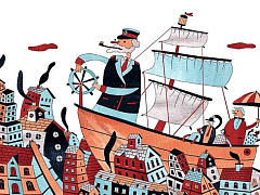 Пираты XXI века: что общего у стартапа с бандой головорезов