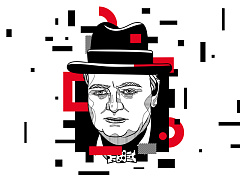 Человек с большой буквы Ч