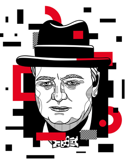 Человек с большой буквы Ч