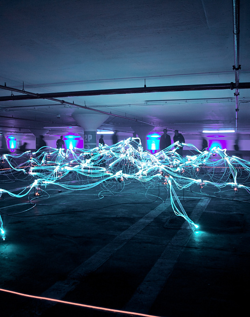 Курс на стабильность