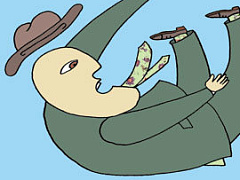 Тем быстрее они падут