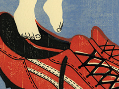 Постепенно-радикальные инновации