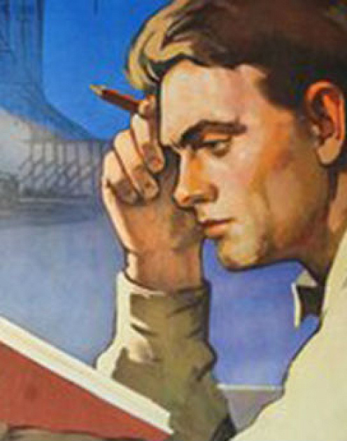 Без учебы нет карьеры